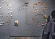 东北抗联遗址出土文物首次进京展出：铁血岁月里的红色记忆