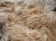 水利部通报全国7条河流超警：防汛形势严峻，多地启动应急响应