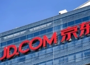 京东社区团购再启航：已在四地开店