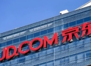 京东社区团购再启航：已在四地开店