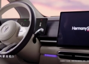 2026款岚图梦想家内饰揭秘：新时代旗舰MPV的奢华与科技