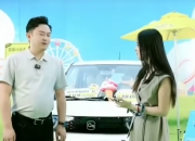 2025款奇瑞QQ冰淇淋205圣代版纯电小车上市