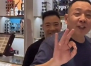 胖东来招聘“火爆”背后：45分钟收2700份简历，本科生报保安保洁岗位