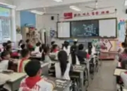 教育部将上线“AI教师心理陪伴”：科技赋能教育者心理健康