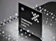 全球首款2nm手机芯片问世：台积电N2工艺引领移动计算新纪元