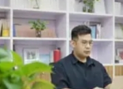 从程序员、电竞手到创客：台青在南京借AI开启创业新篇章