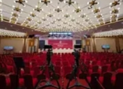 铁血丹心照汗青——东北抗联文物首次进京展出，300件遗存还原14年抗战史诗