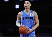 林书豪宣布退役：15年逐梦路，从“林疯狂”到华裔篮球图腾